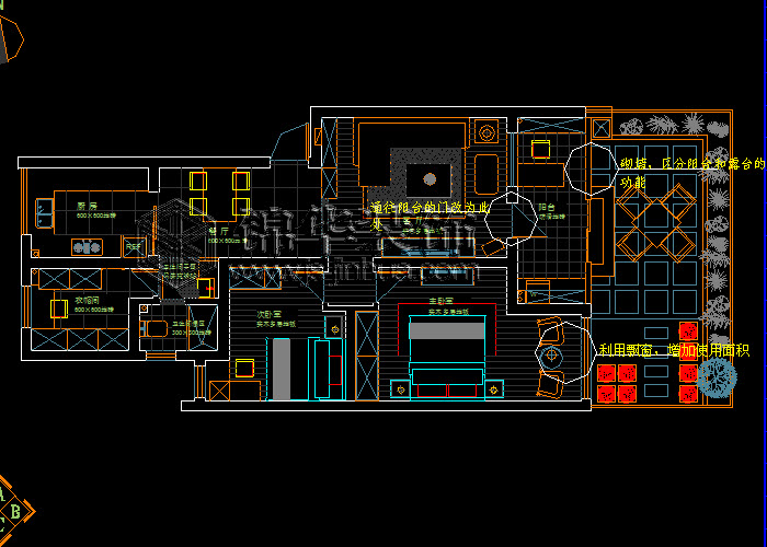 愛秦灣93平米
戶型