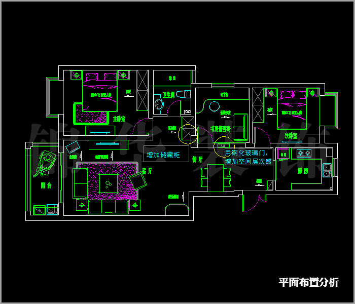 皇冊(cè)家園南第三房兩廳一衛(wèi)110平米 戶型