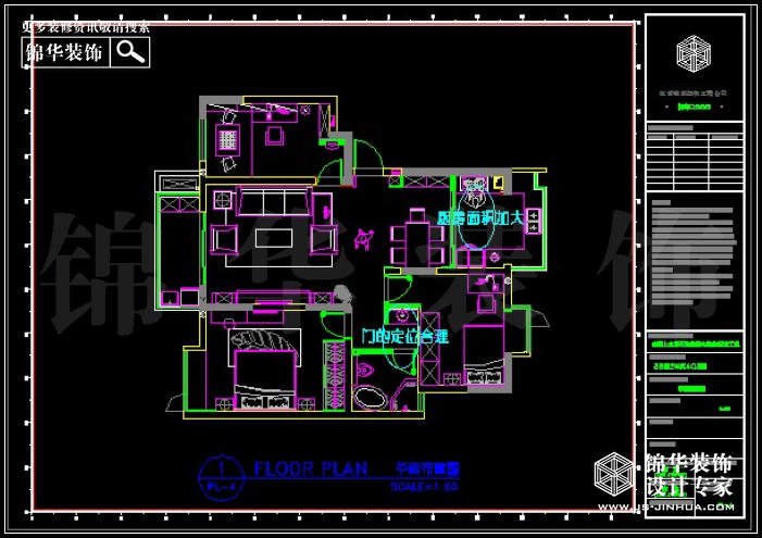 宏圖上水園110平方 戶型