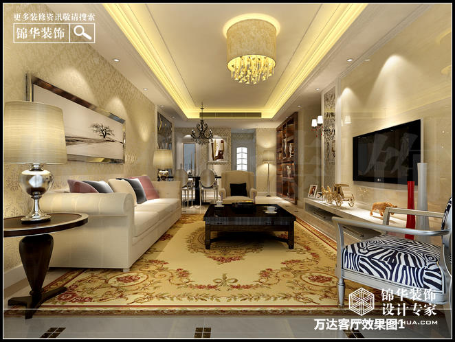 南京萬達(dá)廣場西地117平米 戶型